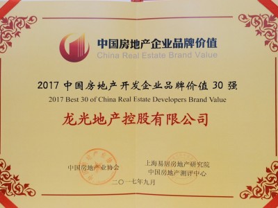 光迅科技领航，开启信产业新