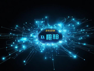 光迅科技早报，聚焦光迅科技最新动态，探索行业前沿发展