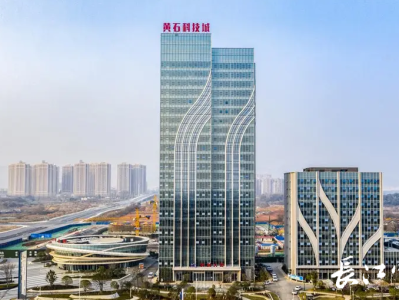 光迅科技黄石，助力智慧城市建设，点亮未来之光
