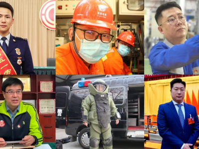 科技风险咨询，北京创新发展的守护神堡垒