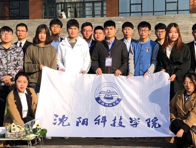 沈阳科技发展，风险与机遇并行