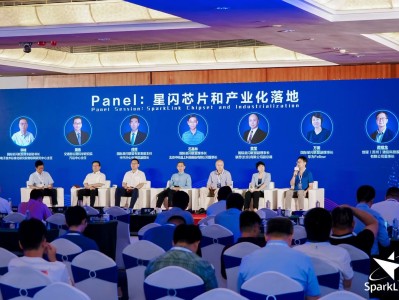 信领域双星闪耀，中科光芯与光迅科技同辉