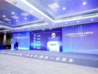 光迅科技，信领域领军企业砥砺前行之路