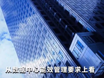 光迅科技引领绿色创新，淡水领域技术突破展望未来