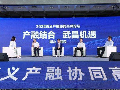信产业创新先锋，武昌光迅科技引领未来趋势