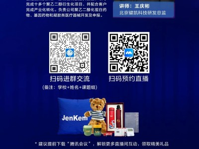 泰坦科技财务风险全解析，与应对之道