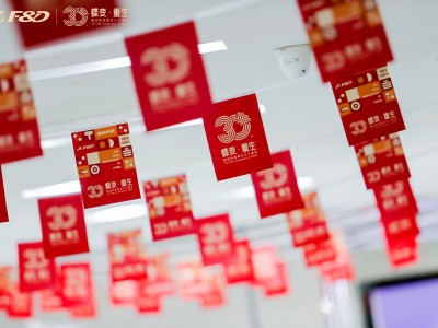 奋达科技，解码成长与风险共舞之路