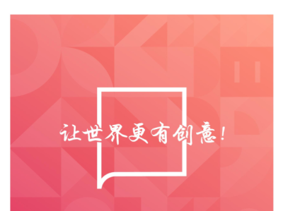 万兴科技，风险与机遇并行分析