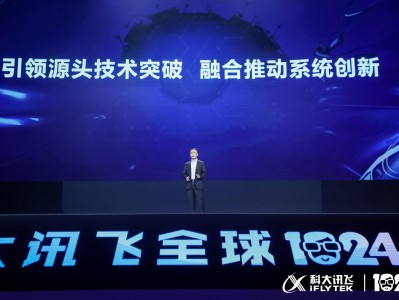 胡广文，光迅科技的创新引领者