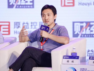 光迅科技起航，携手共创辉煌未来