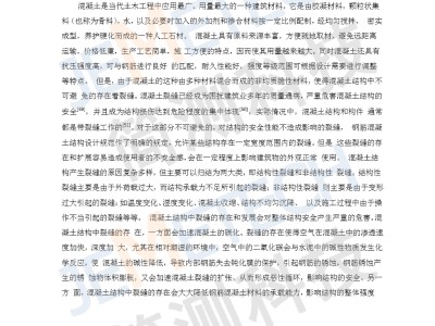 光迅科技，揭秘信领域领军企业的崛起之路