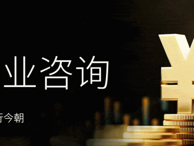 科技风险下的金融稳健护航，银监会积极行动