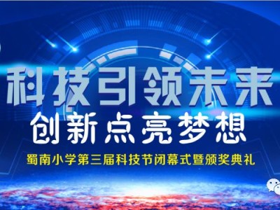 罗勇光迅科技，创新驱动，领航未来科技浪潮