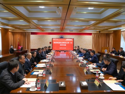 北京科技大学疫情防控与安全措施解析，风险区真相揭晓