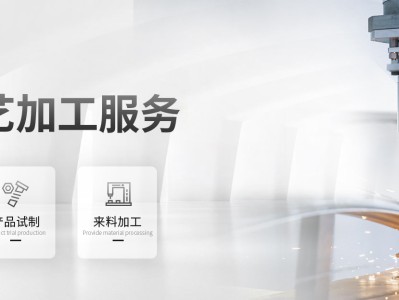 科技巨头强强联手，光迅科技与华工科技共促光纤通信产业升级