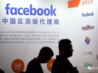 信技术革新，Facebook携手光迅科技共铸新篇章
