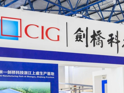 剑桥光迅科技，信创新先锋，铸就智能未来之路