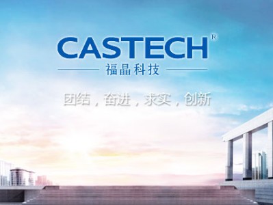 信领域双星并耀，福晶科技与光迅科技同辉