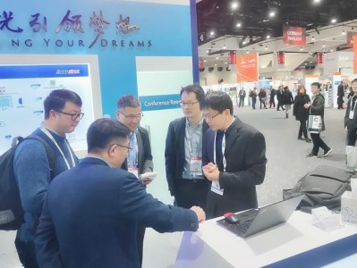 博创科技携手光迅科技，共铸信产业新篇章