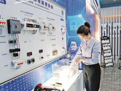 科技企业用电安全与可持续发展之谜