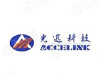 光迅科技，创新logo见证科技力量融合之美