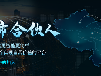 光迅科技邮箱，提升企业沟通效率的协同办公利器