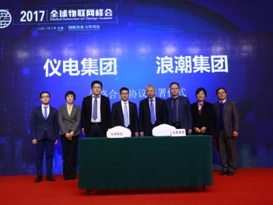 联通光迅科技战略合作，共绘信产业新蓝图