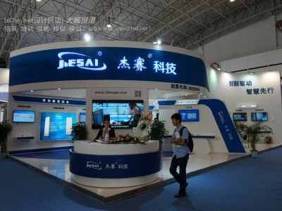 信产业新篇章，杰赛科技与光迅科技携手共进