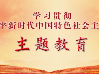 辽宁科技发展，风险与机遇并行