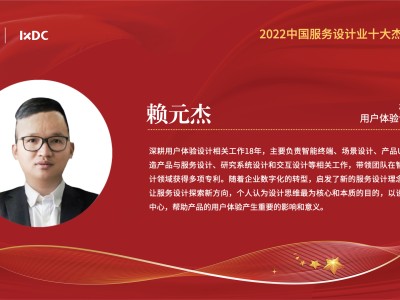 科技强强联手，源杰科技与光迅科技共绘未来蓝图