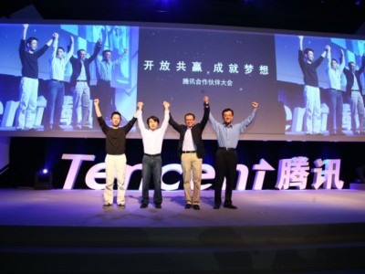 腾讯科技与光迅科技，携手共进，共筑未来科技创新之路