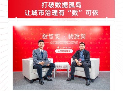 光迅科技逆境突围，共筑辉煌，砥砺前行