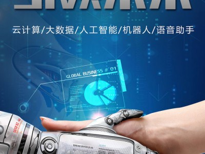 科技风险投资公司，引领创新浪潮的幕后推手