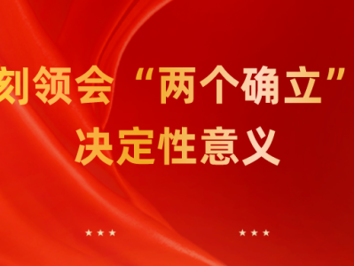 光迅科技，创新引领，企业宗旨照耀下的辉煌征程