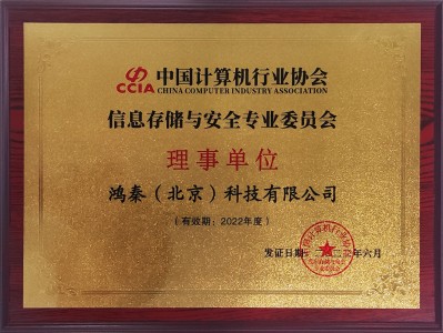鸿秦科技风险解析，揭秘科技巨头背后的隐忧与挑战