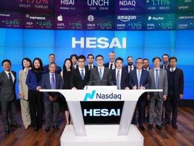 禾赛科技携手光迅科技，共攀光电产业高峰新