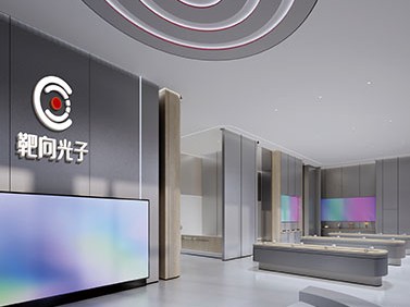 广州迅光科技有限公司，引领光电科技领域的先锋力量