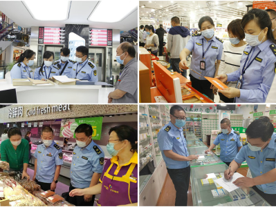 强化，筑牢市场防线应对科技风险