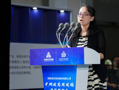 安彩科技风险投资的机遇与挑战