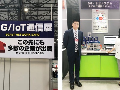 光迅科技在日本市场的辉煌历程——日文版