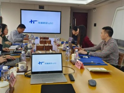 科技风险评估与南山创新发展之路的多维探索
