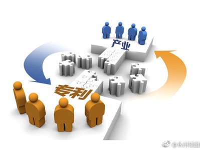 科技成果转化中的风险识别与应对策略