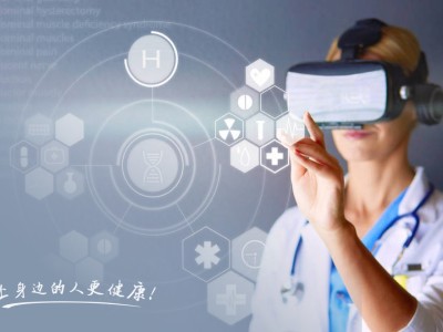 光迅科技医疗，创新引擎驱动健康建设