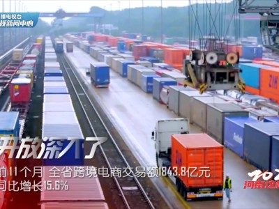 光迅科技2021，光纤通信新篇章的砥砺前行之路