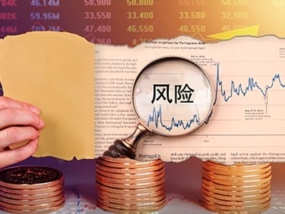 科技赋能金融安全，风险控制科技的未来守护使命