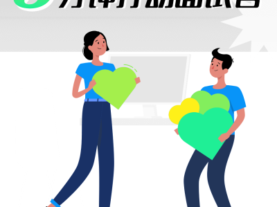 科技面试揭秘，探秘科技企业人才选拔内幕