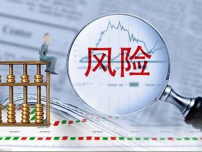 科技赋能金融，财务风险管理的创新未来