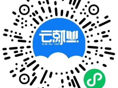 杭州光迅科技公司火热招聘中，诚邀您的加入！