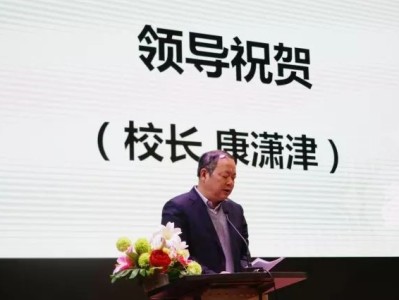 光迅科技谭曼，砥砺前行，引领光通信行业创新发展的领航者
