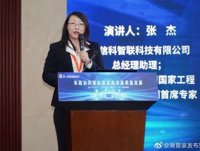 中信光迅科技，创新领航，谱写信行业新